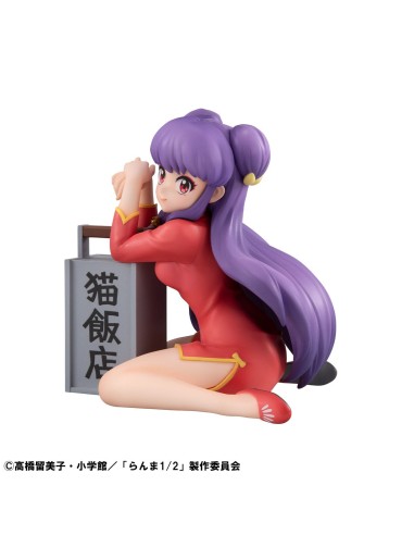 MegaHouse Ranma 1/2 G.E.M. Series...