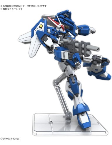 Bandai Super Robot Wars OG Ashsaviour