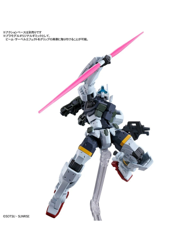 Bandai gMS-01 Bocata's Gelgoog GQ...