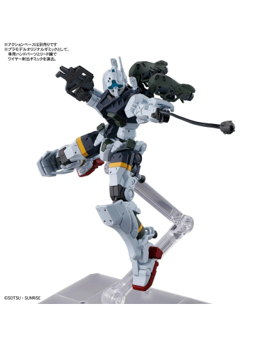 Bandai gMS-01 Bocata's Gelgoog GQ...