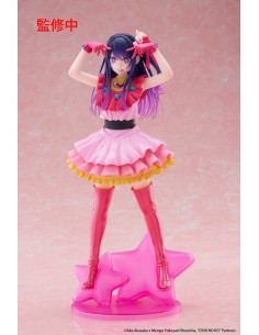 Taito Oshi no Ko T-Most Ai
