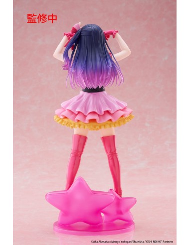 Taito Oshi no Ko T-Most Ai