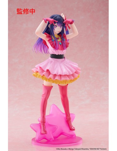 Taito Oshi no Ko T-Most Ai