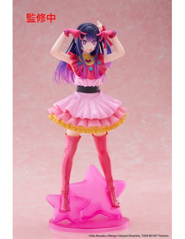 Taito Oshi no Ko T-Most Ai