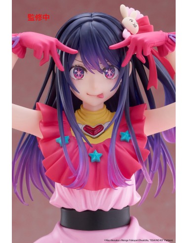 Taito Oshi no Ko T-Most Ai