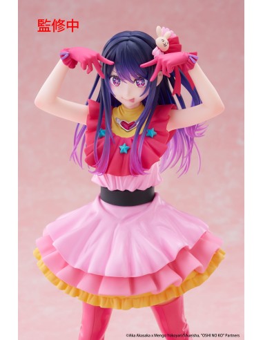 Taito Oshi no Ko T-Most Ai