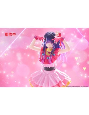 Taito Oshi no Ko T-Most Ai