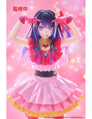 Taito Oshi no Ko T-Most Ai