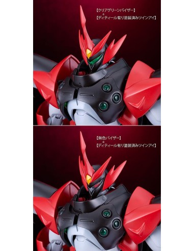 Goodsmile Starknight Tekkaman Blade...
