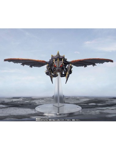 Bandai Godzilla S.H. Monster Arts...