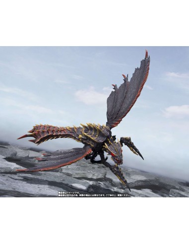 Bandai Godzilla S.H. Monster Arts...