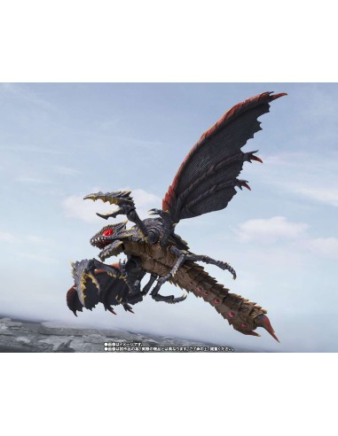 Bandai Godzilla S.H. Monster Arts...