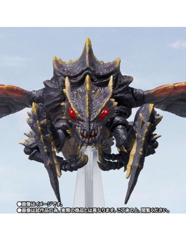 Bandai Godzilla S.H. Monster Arts...