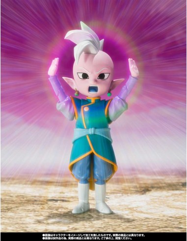 Bandai Dragonball Super Daima S.H....