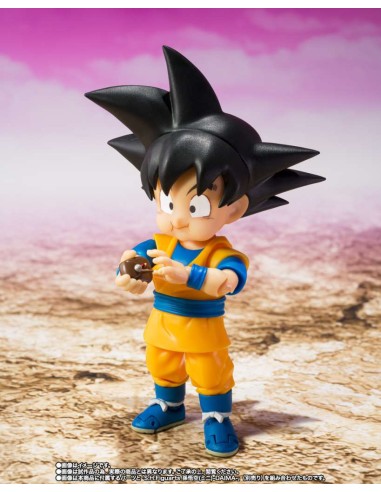 Bandai Dragonball Super Daima S.H....