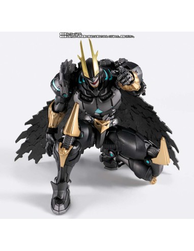 Bandai My Hero Academia Armored All...