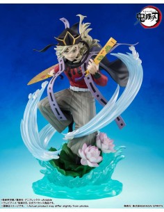 Bandai Demon Slayer Doma...