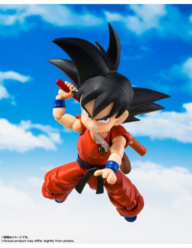 Bandai Dragon Ball Goku Kids With...