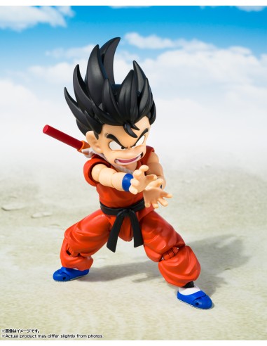 Bandai Dragon Ball Goku Kids With...