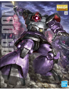 Bandai Ms-09 Dom Ver. 2.0...