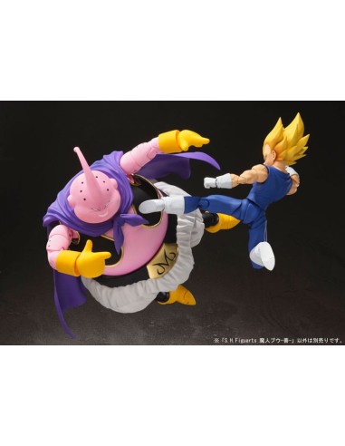 Bandai Dragon Ball Z Majin Buu S.H....