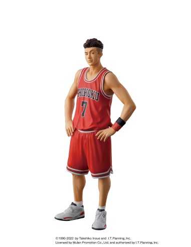 Slam Dunk Scale 5-Pack Shohoku...