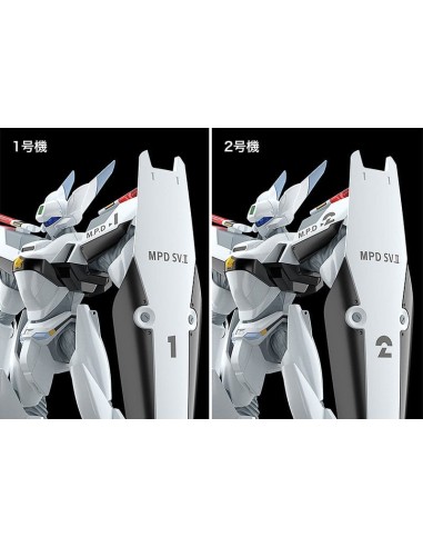 Mobile Police Patlabor Moderoid 1/60... Mobile Police Patlabor Moderoid 1/60...