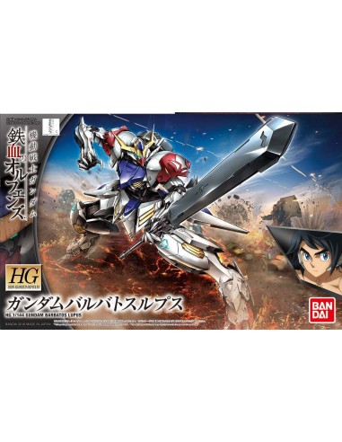 Bandai Gundam Barbatos Lupos Iron...