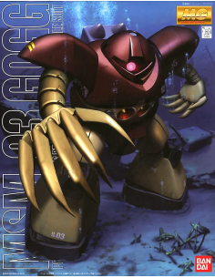 Bandai Goog MSM-03 Master...