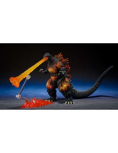 Bandai Godzilla 1995 70th Anniversary...