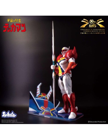 Shohoriku Limited Tekkaman 50... Shohoriku Limited Tekkaman 50...
