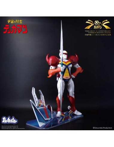 Shohoriku Limited Tekkaman 50... Shohoriku Limited Tekkaman 50...