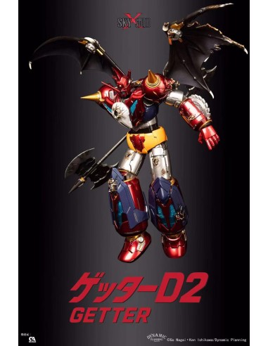 Sky X Studio Getter Robot Arc D2