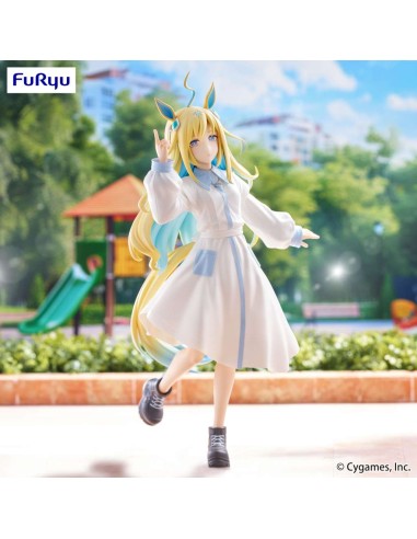 Furyu Uma Musume Pretty Derby...