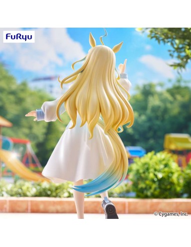 Furyu Uma Musume Pretty Derby...