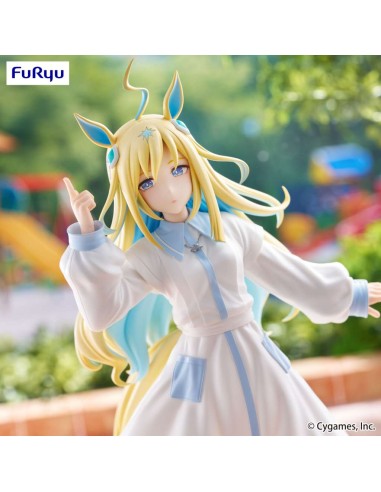 Furyu Uma Musume Pretty Derby...