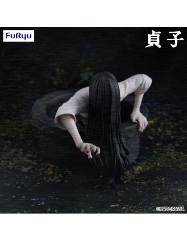 Furyu The Ring Sadako Noodle Stopper...