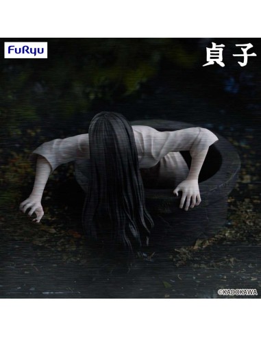 Furyu The Ring Sadako Noodle Stopper...