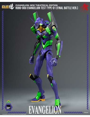 Threezero Evangelion: New Theatrical...